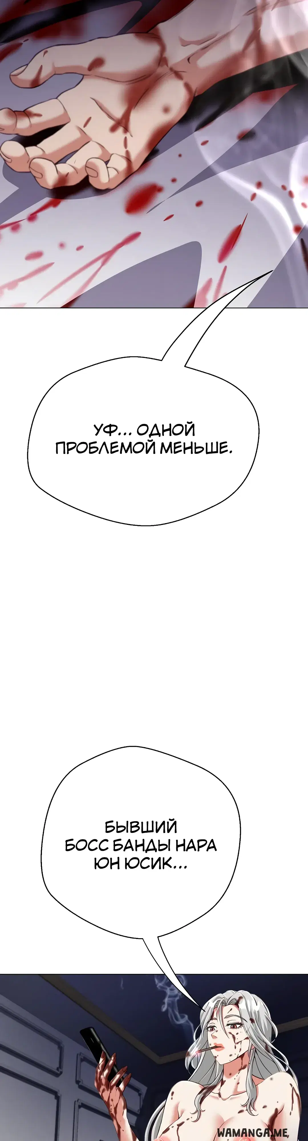 Page 20.000