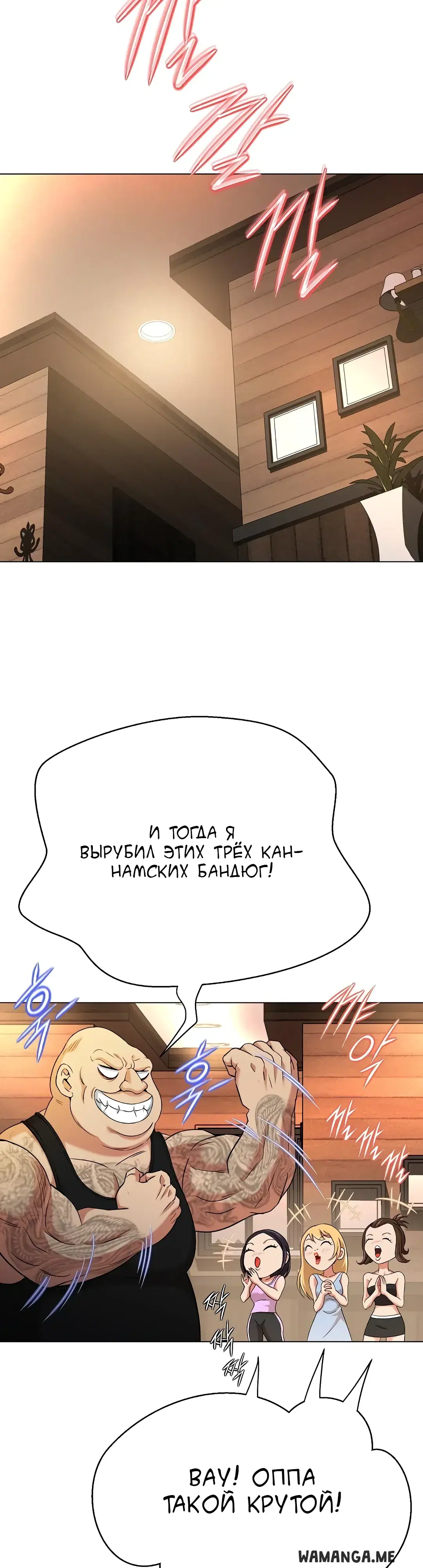 Page 20.000