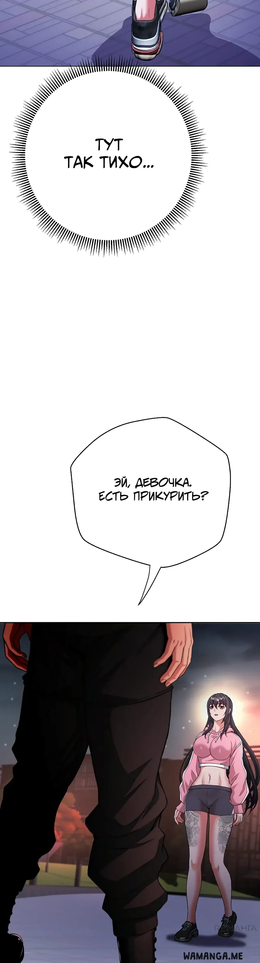 Page 20.000