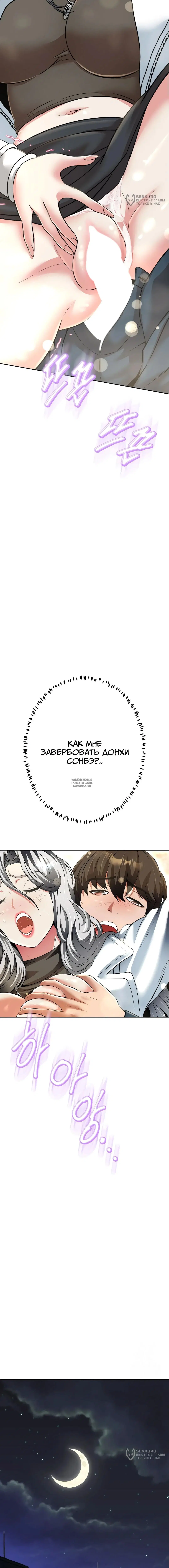 Page 20.000