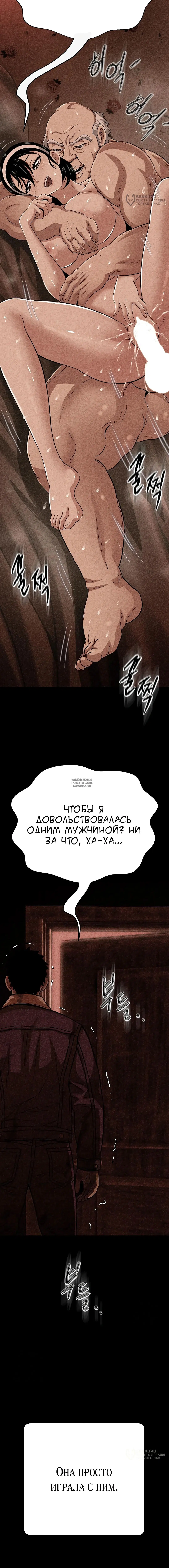 Page 20.000