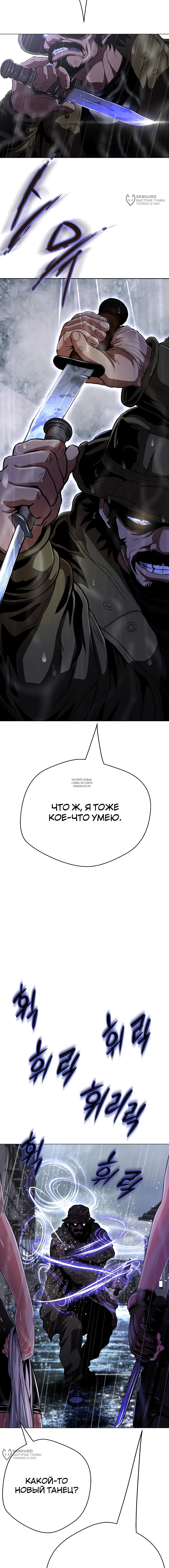 Page 20.000