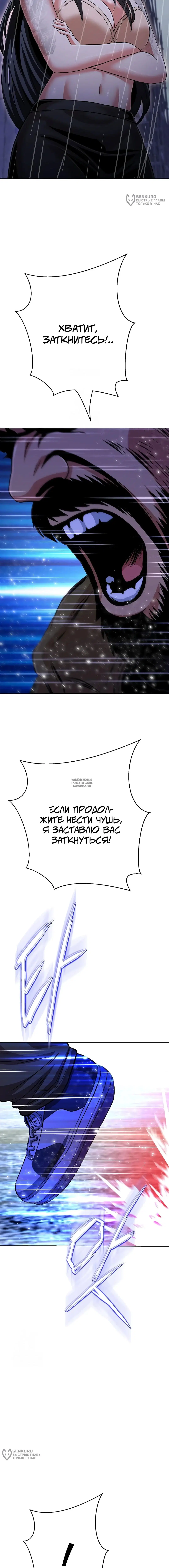 Page 20.000