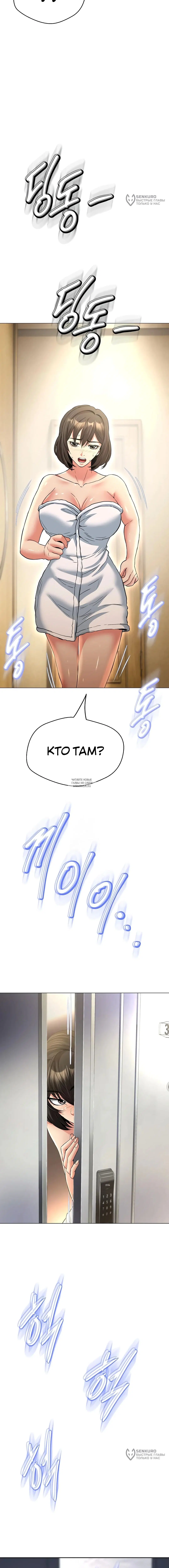 Page 20.000