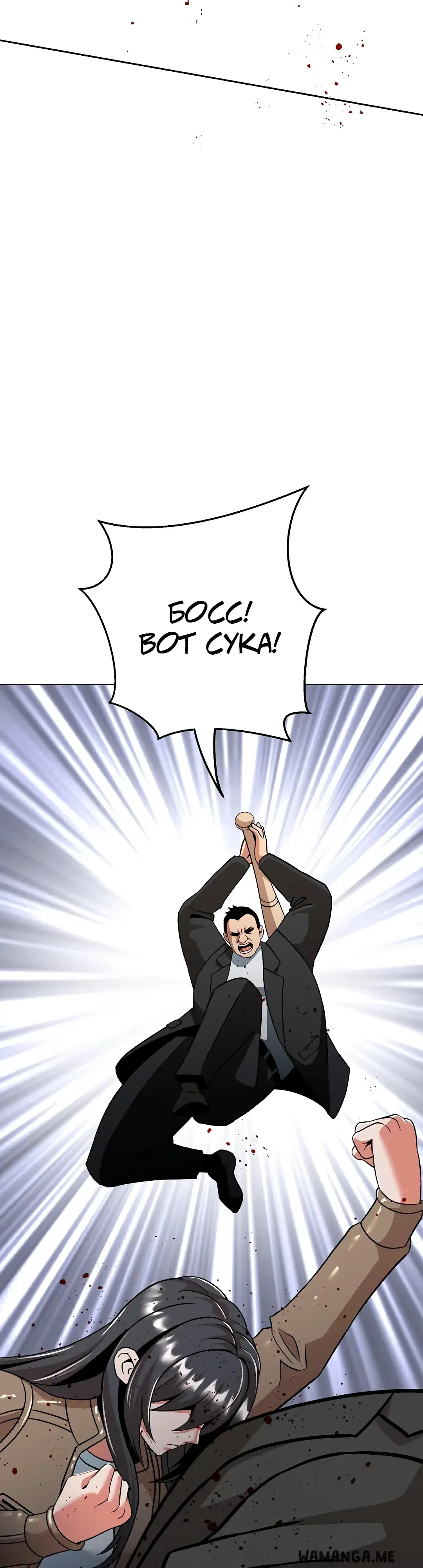 Page 21.000