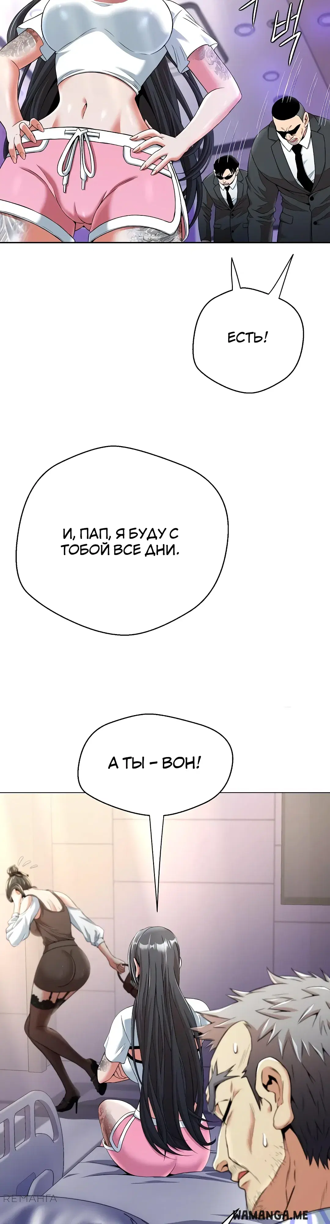 Page 21.000