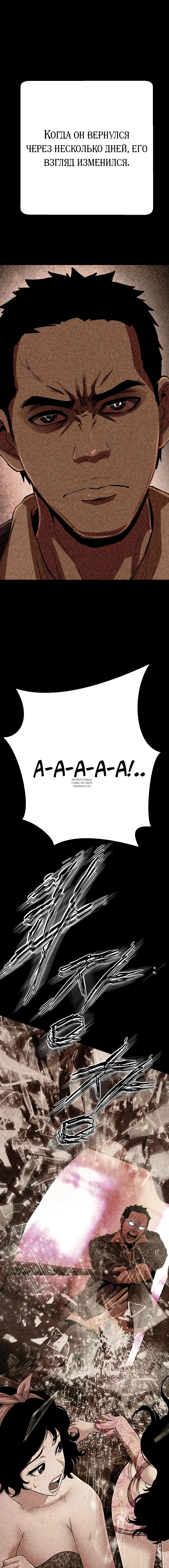 Page 21.000