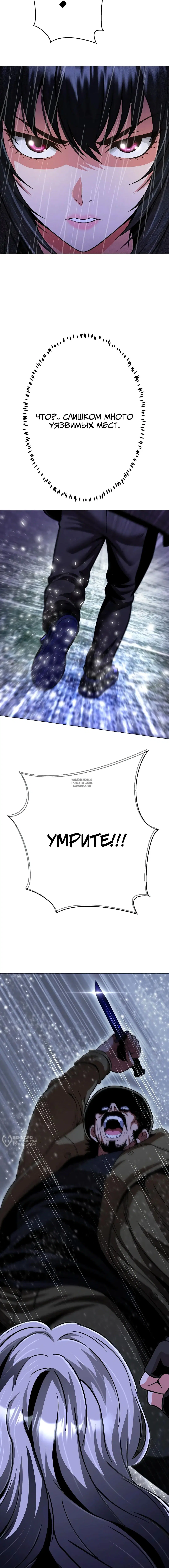Page 21.000