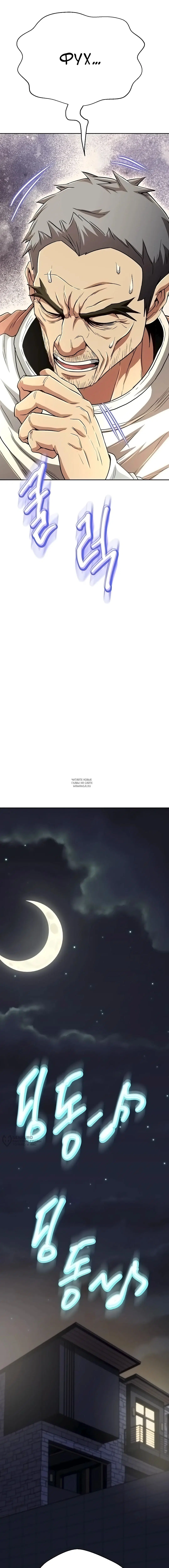Page 21.000