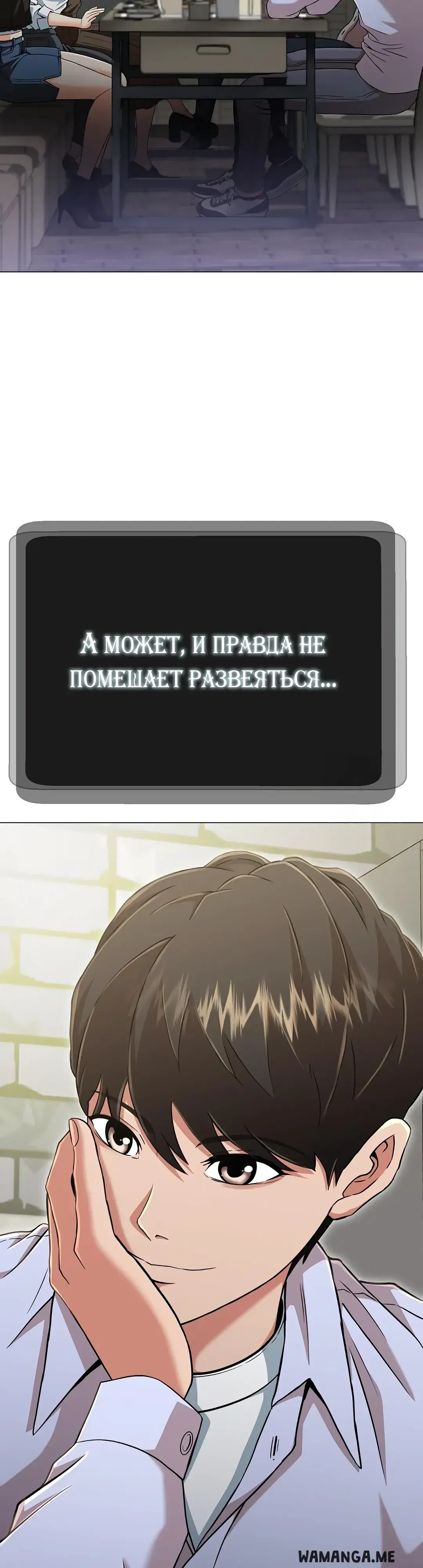 Page 2.000