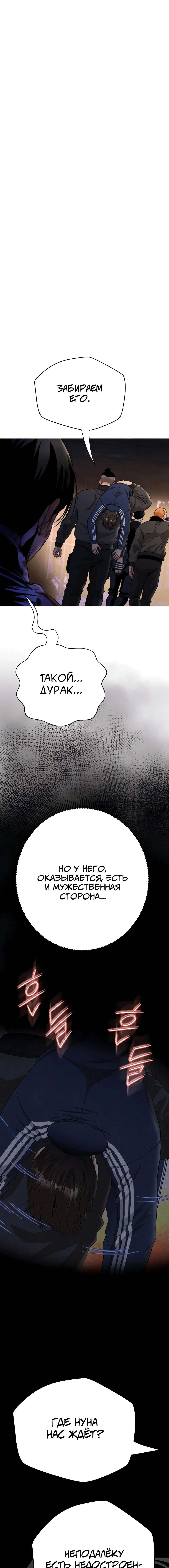 Page 2.003
