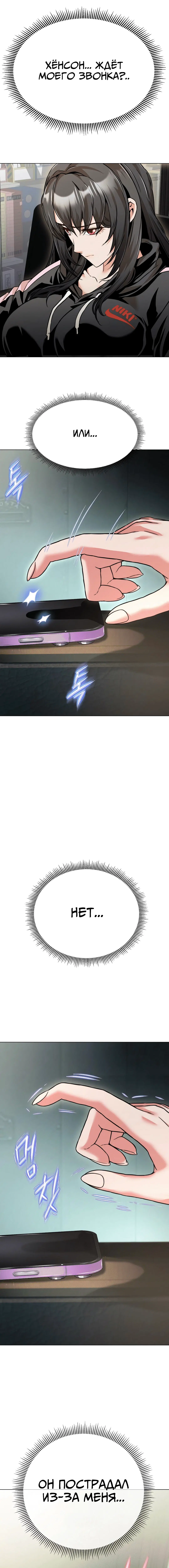 Page 2.002