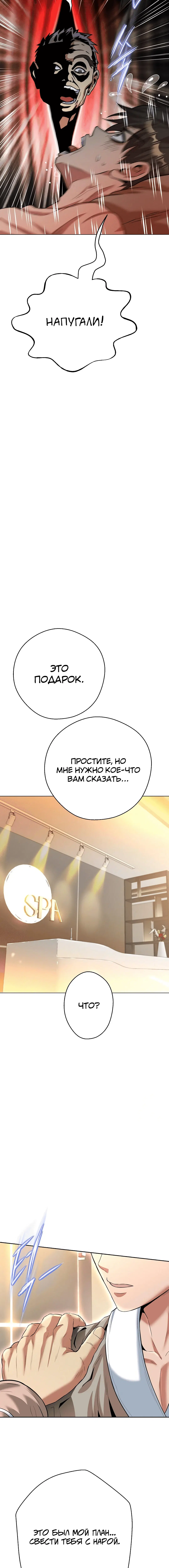 Page 2.003