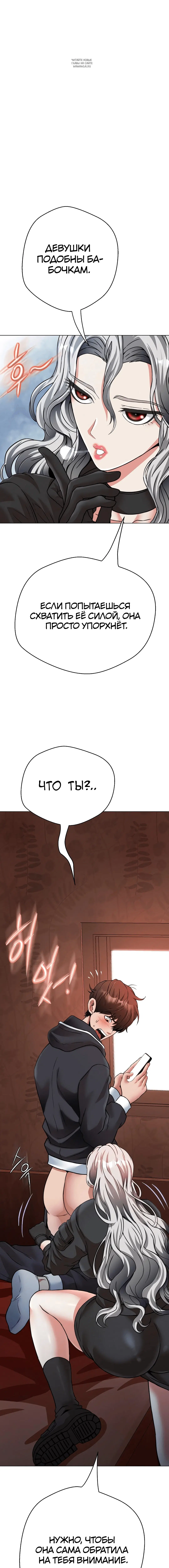 Page 2.001