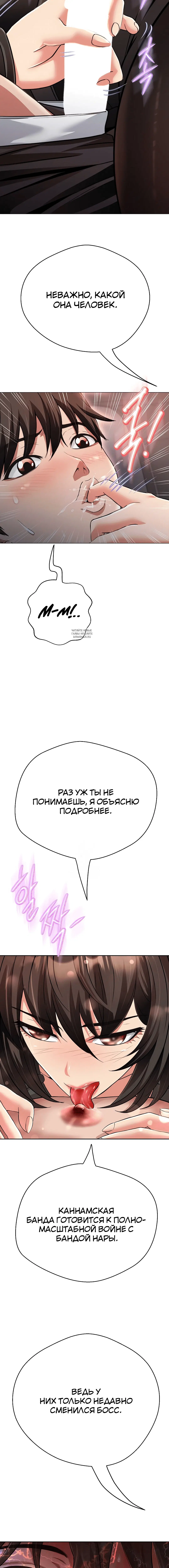 Page 2.002