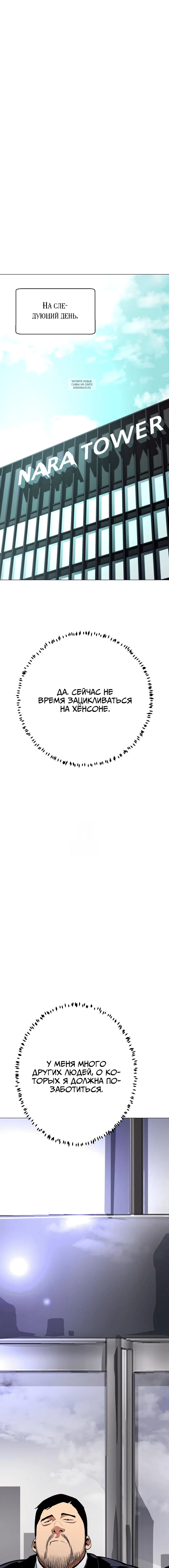 Page 2.002