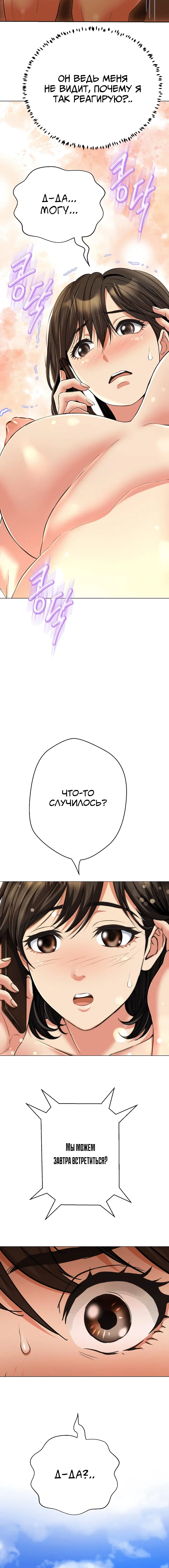 Page 2.001