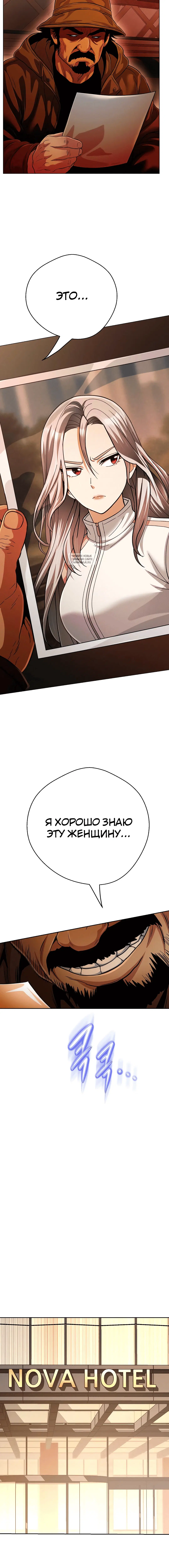 Page 2.002
