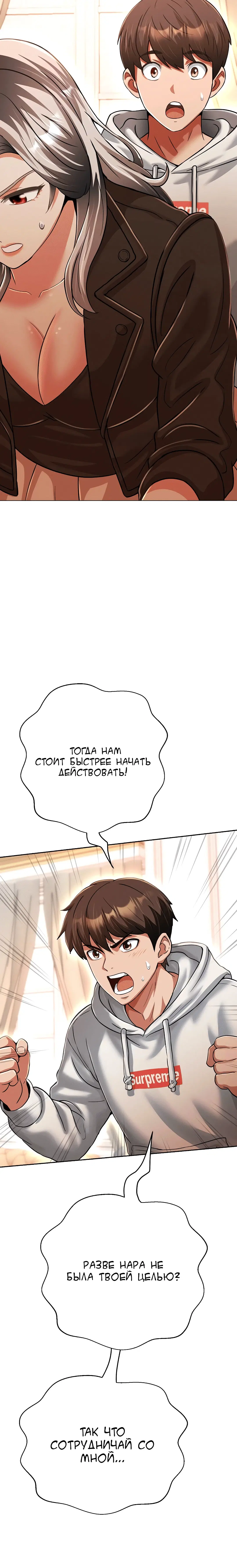 Page 2.004
