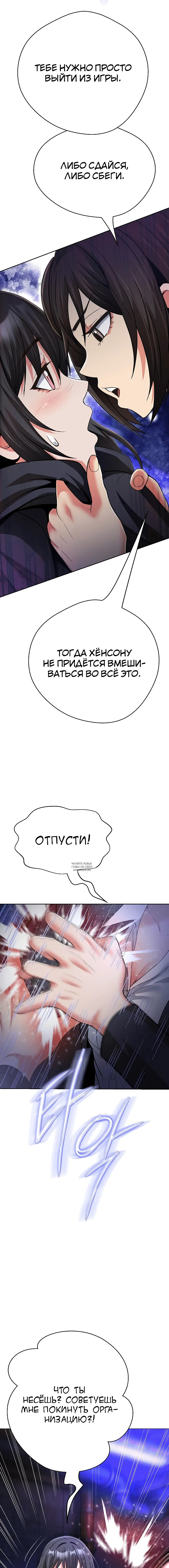 Page 2.002