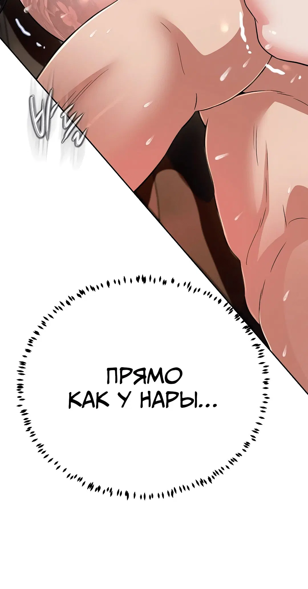 Page 2.004