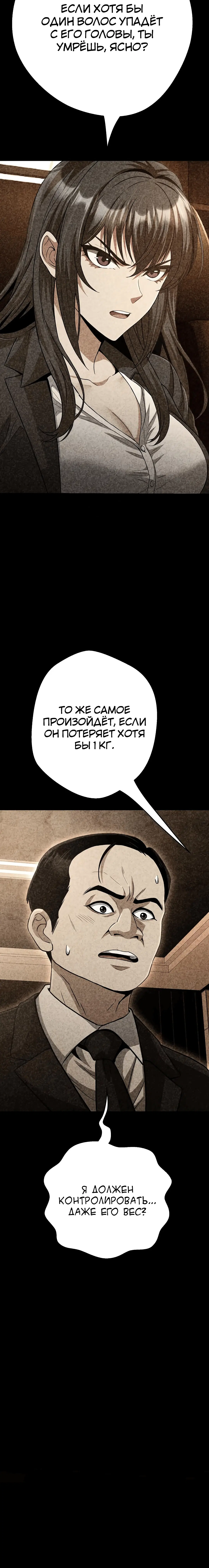 Page 2.003