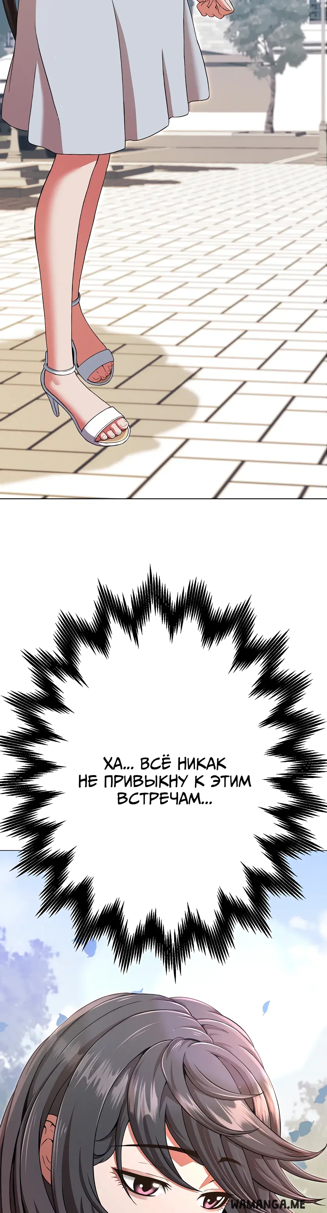 Page 22.000