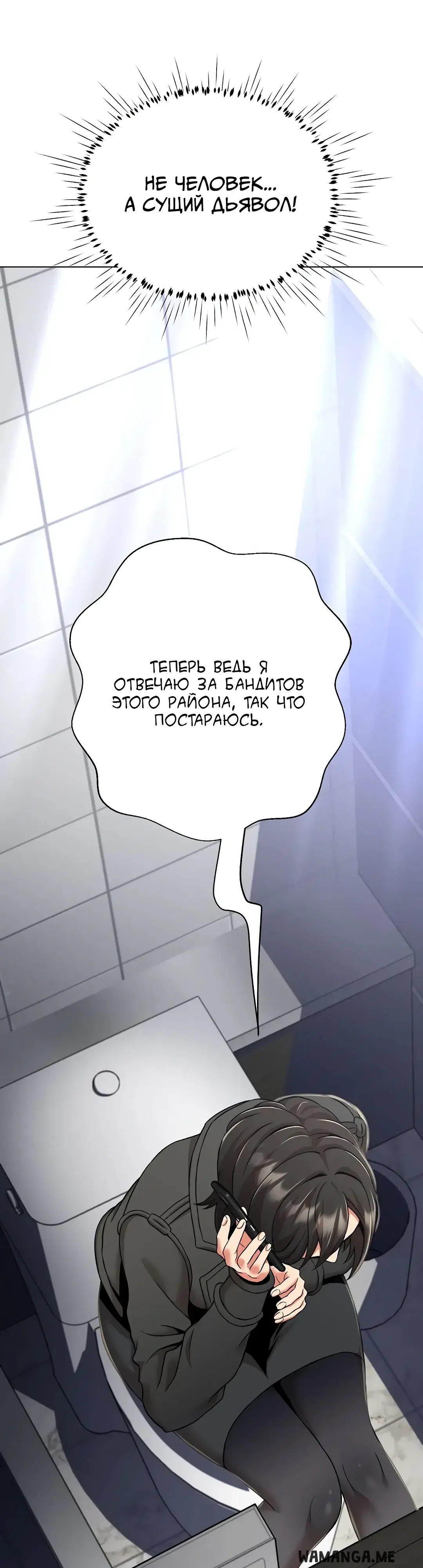Page 22.000