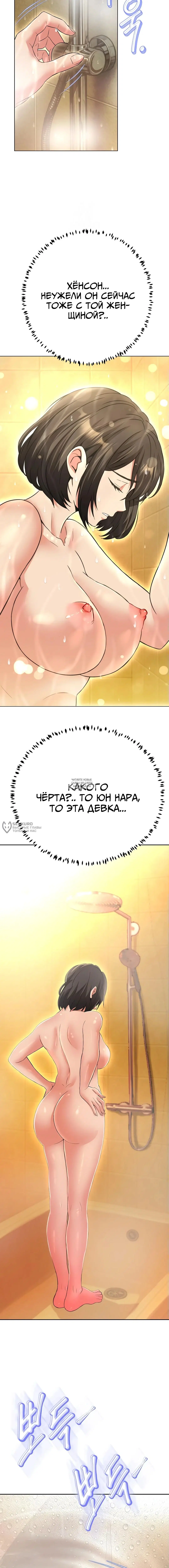 Page 22.000