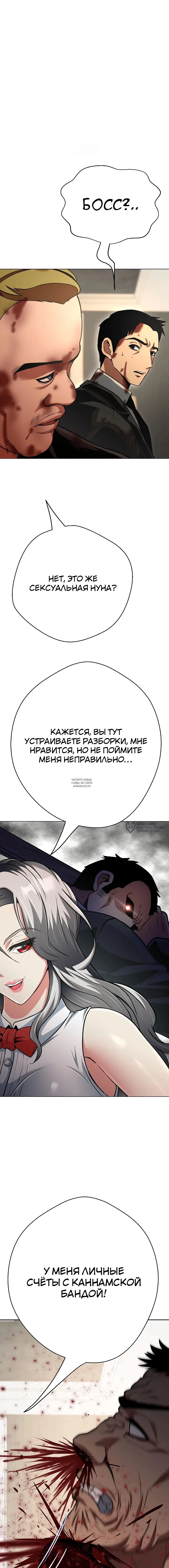 Page 22.000