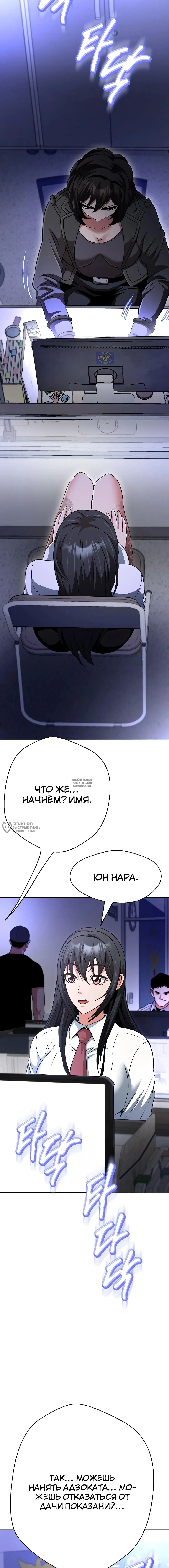 Page 22.000