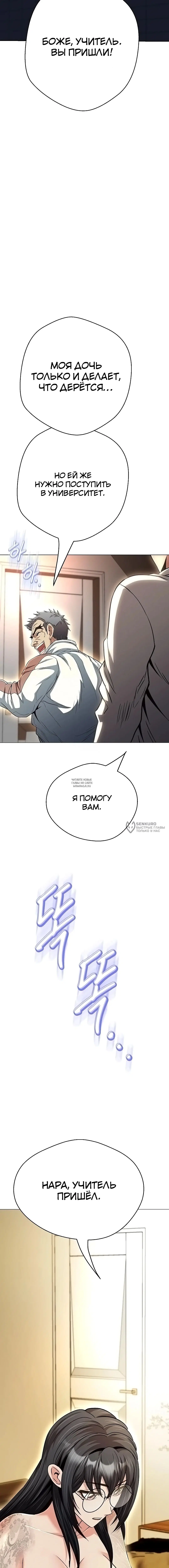 Page 22.000