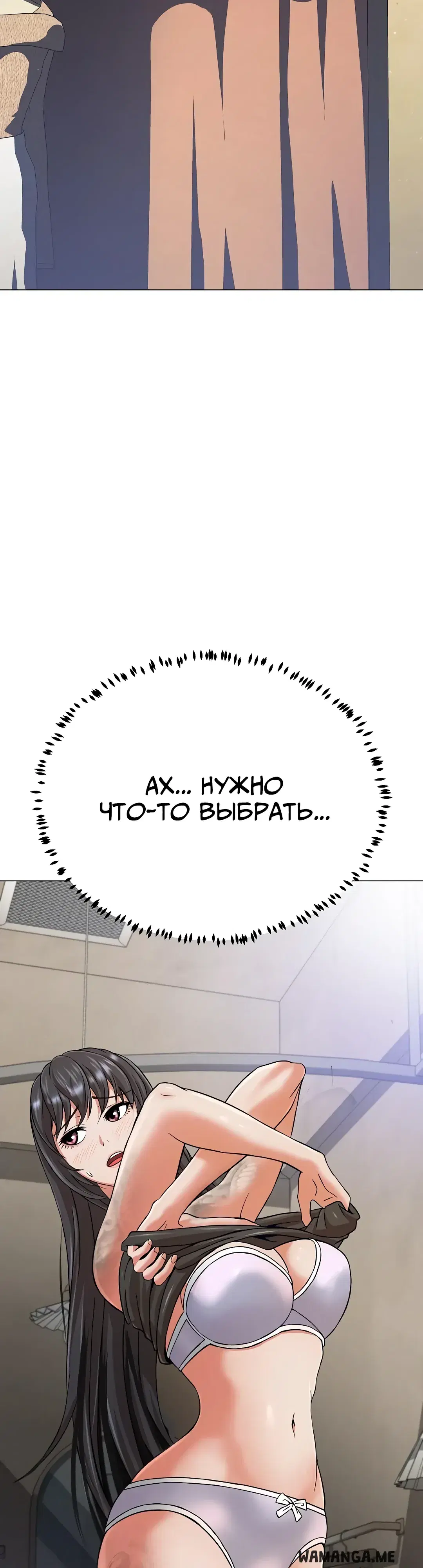 Page 23.000