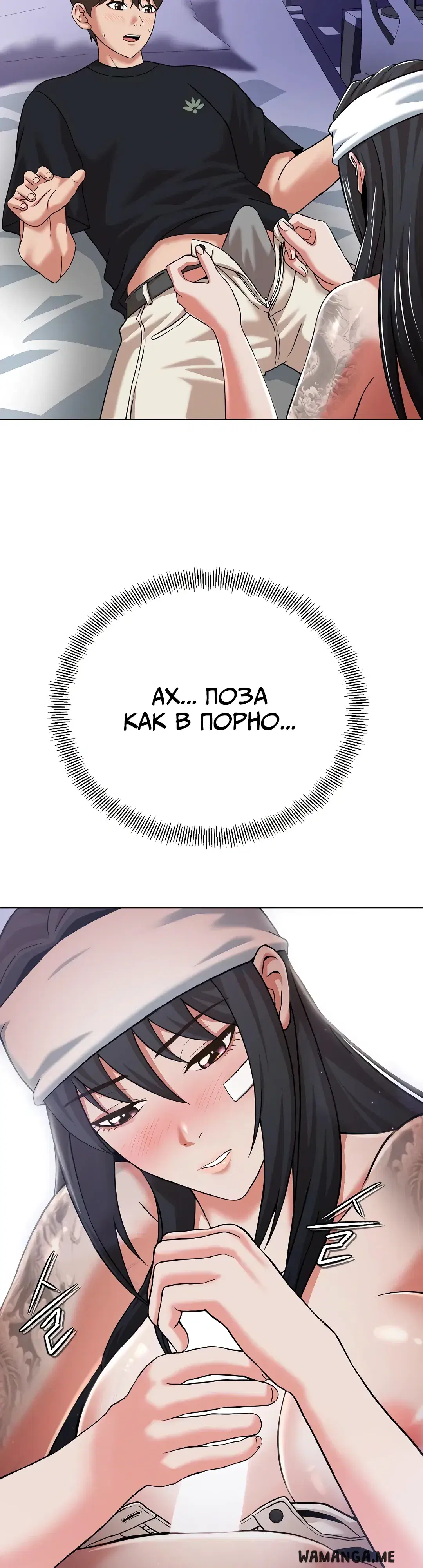 Page 23.000