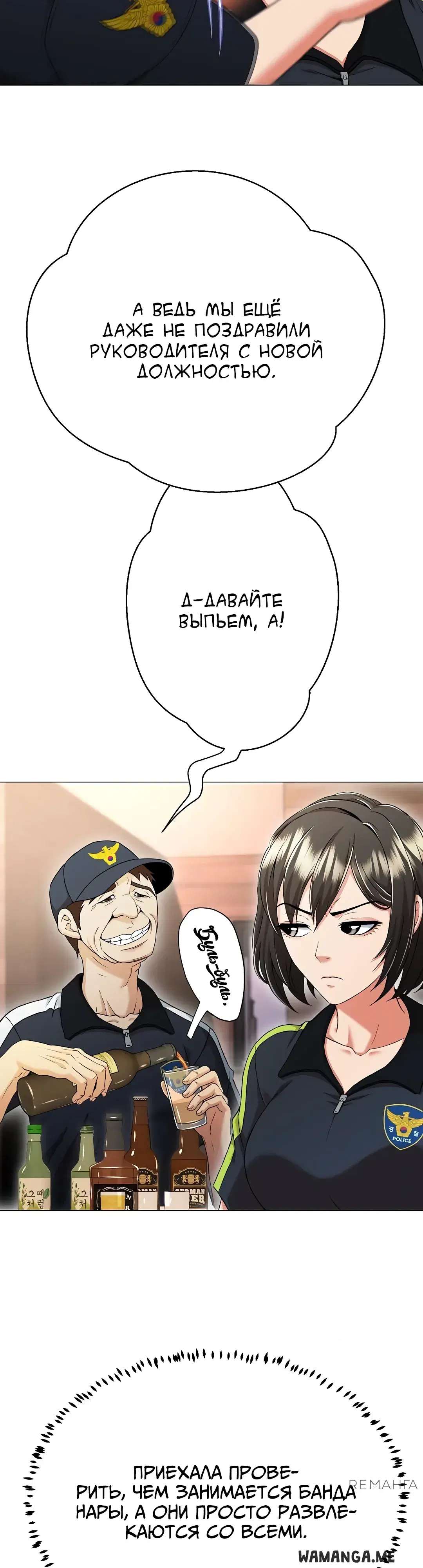 Page 23.000