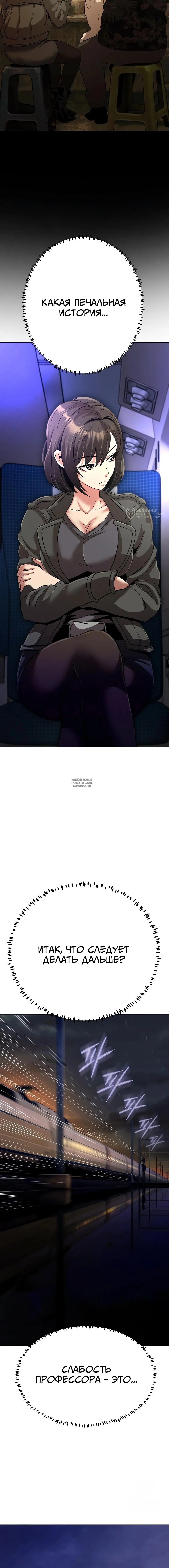 Page 23.000