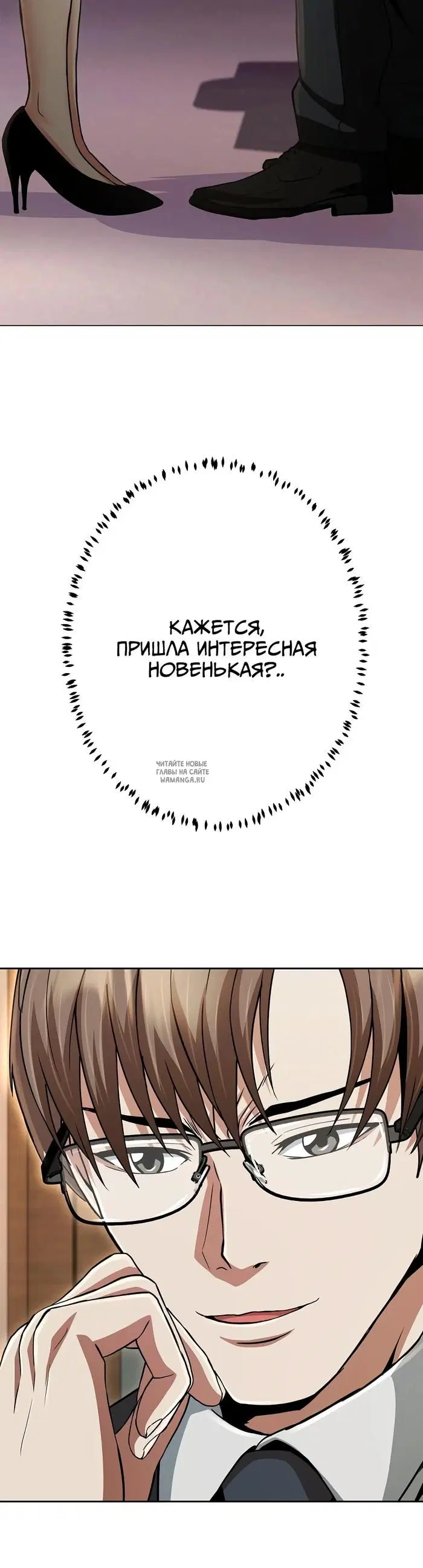 Page 23.000