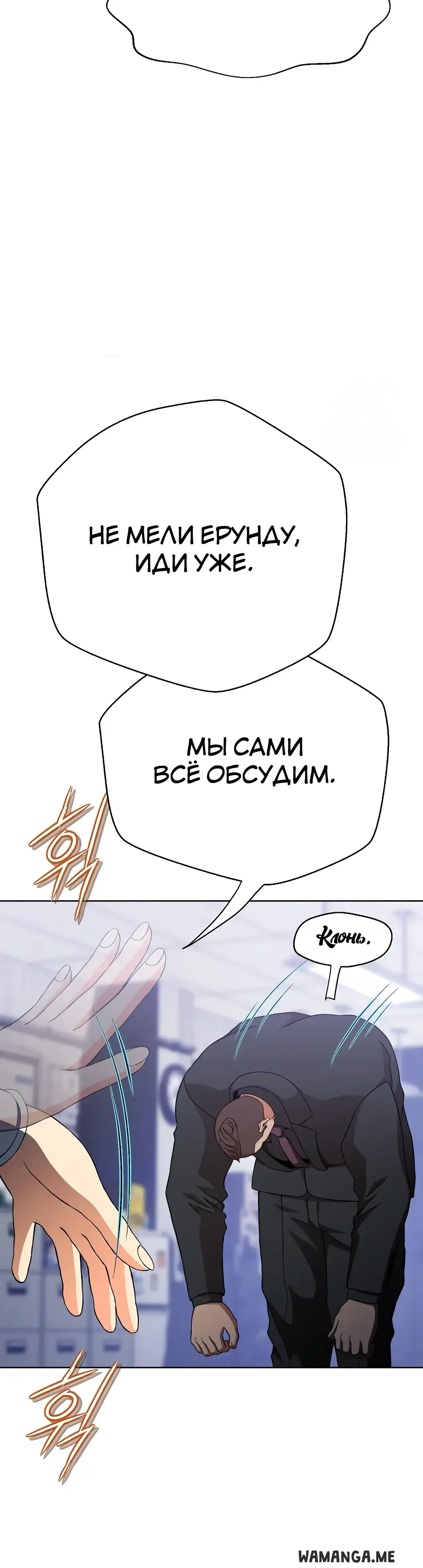 Page 34.000