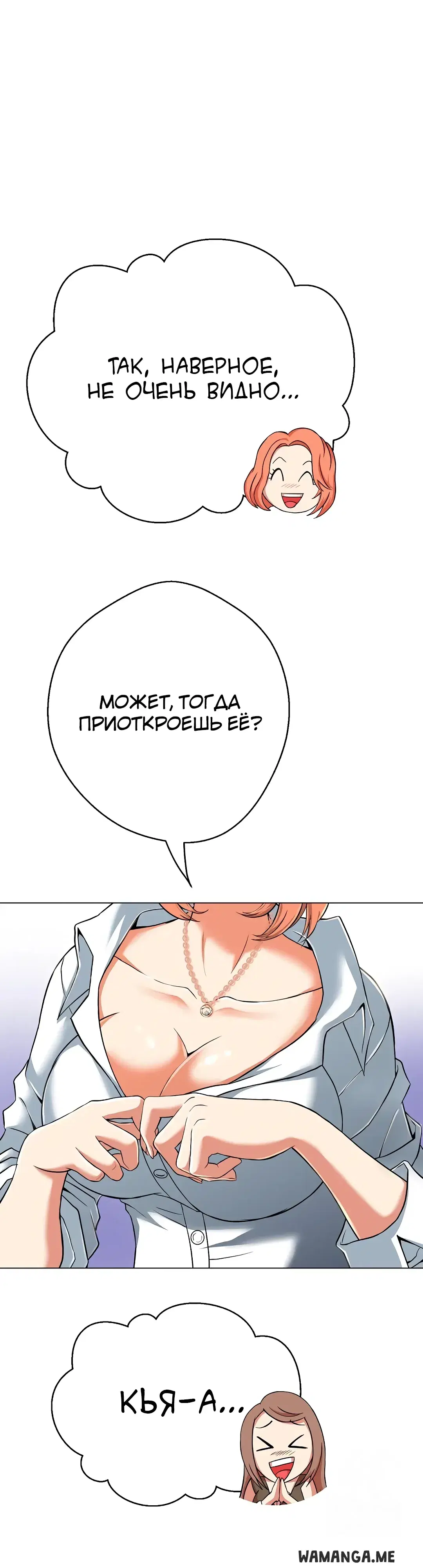 Page 34.000