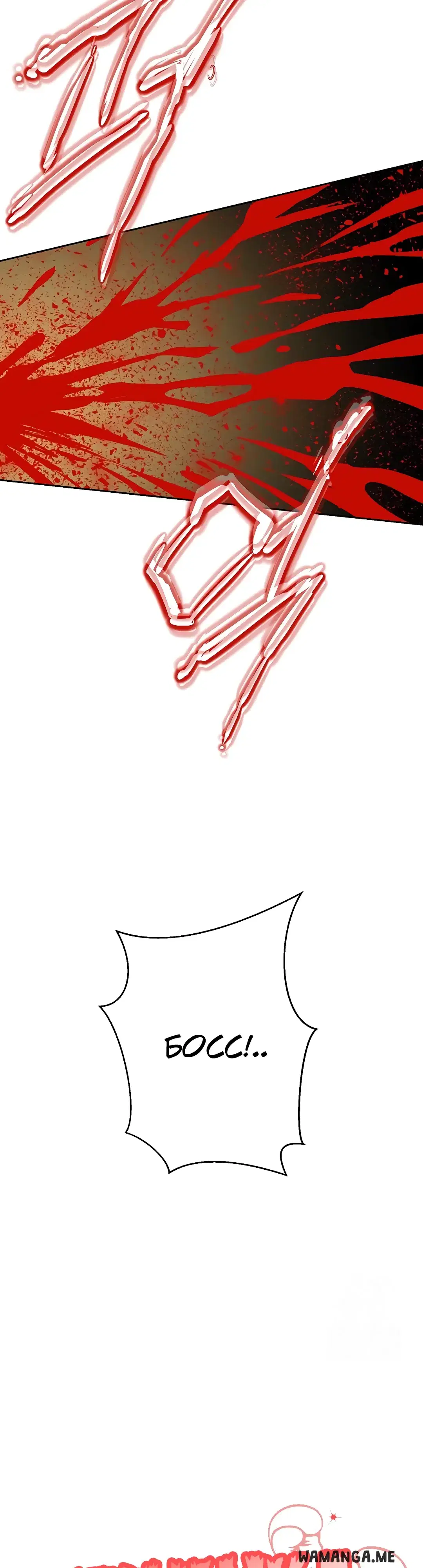 Page 34.000