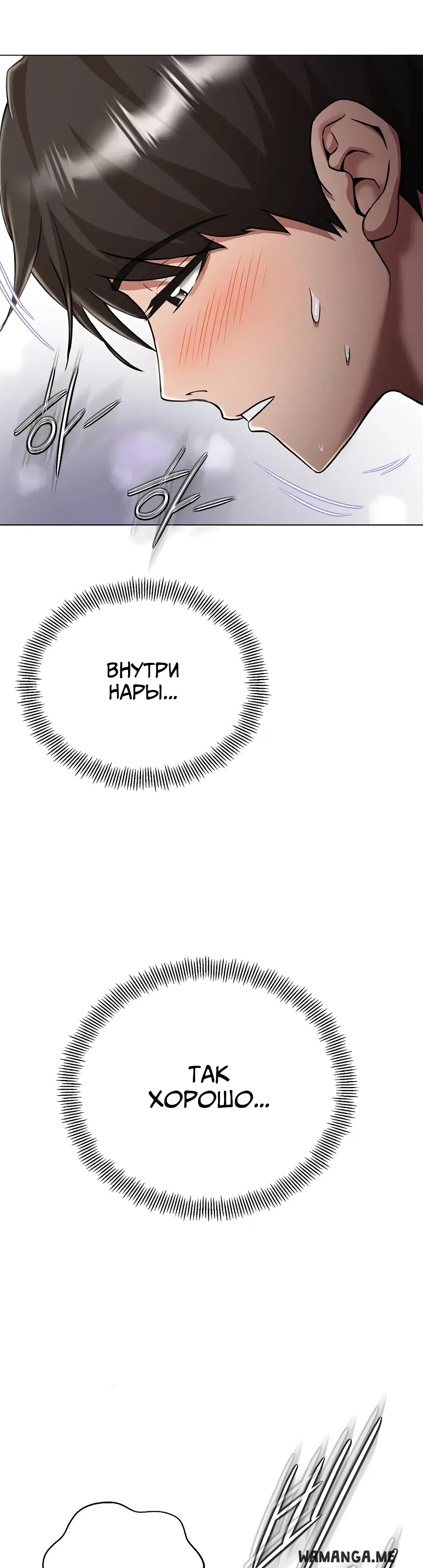 Page 34.000