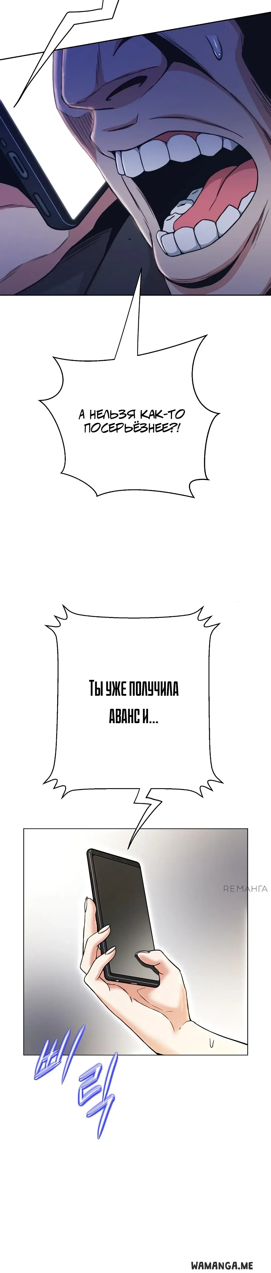 Page 34.000