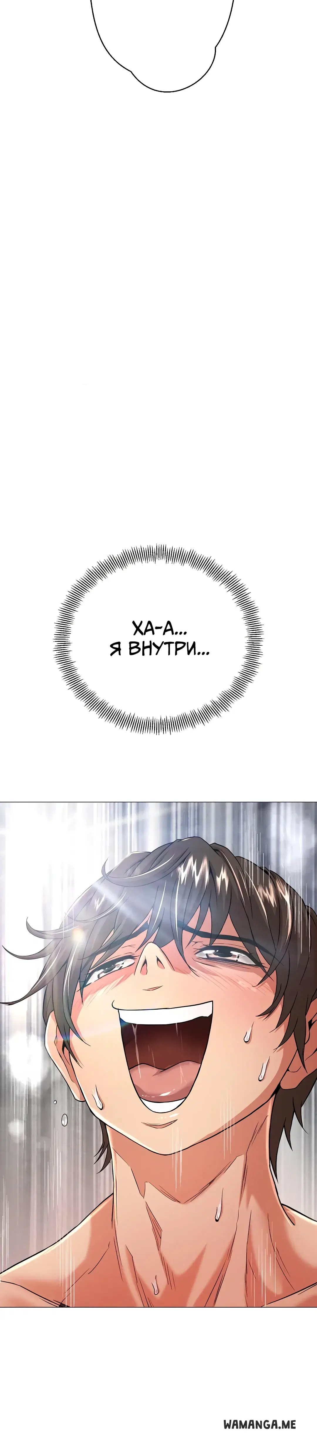 Page 35.000