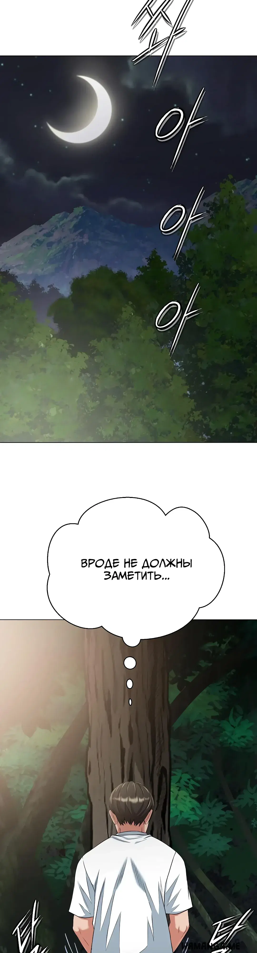 Page 35.000