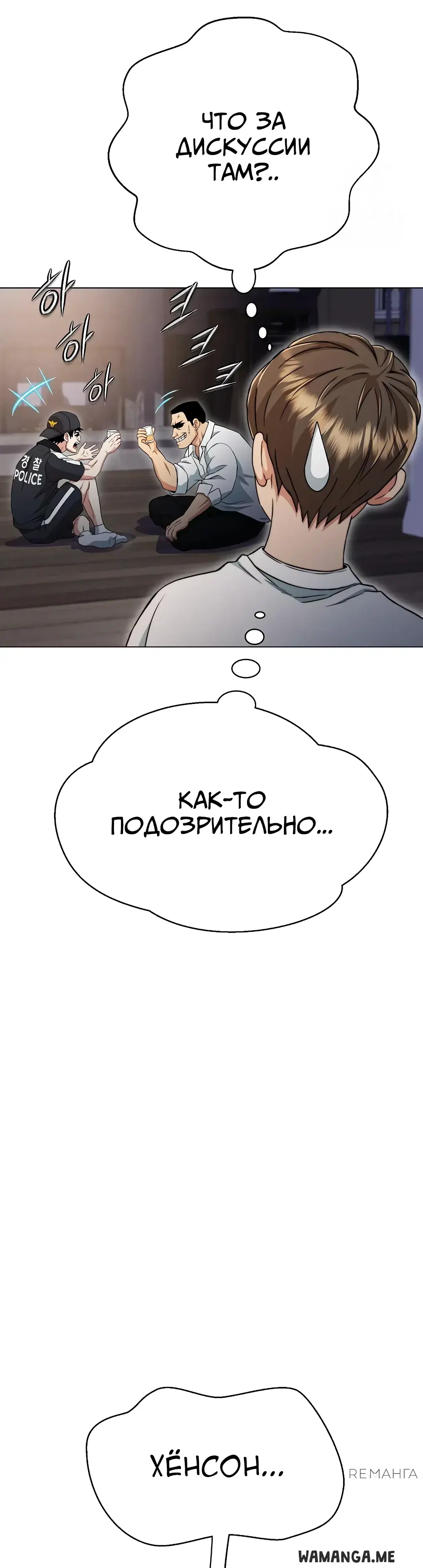 Page 35.000