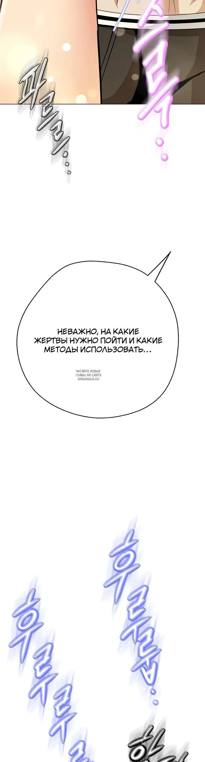 Page 35.000