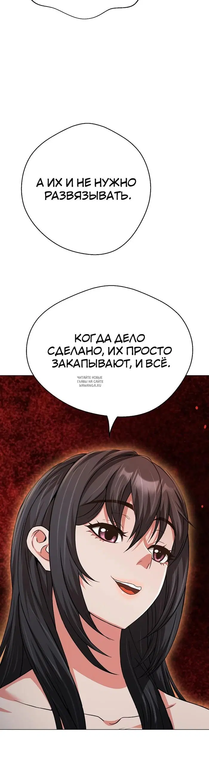 Page 35.000