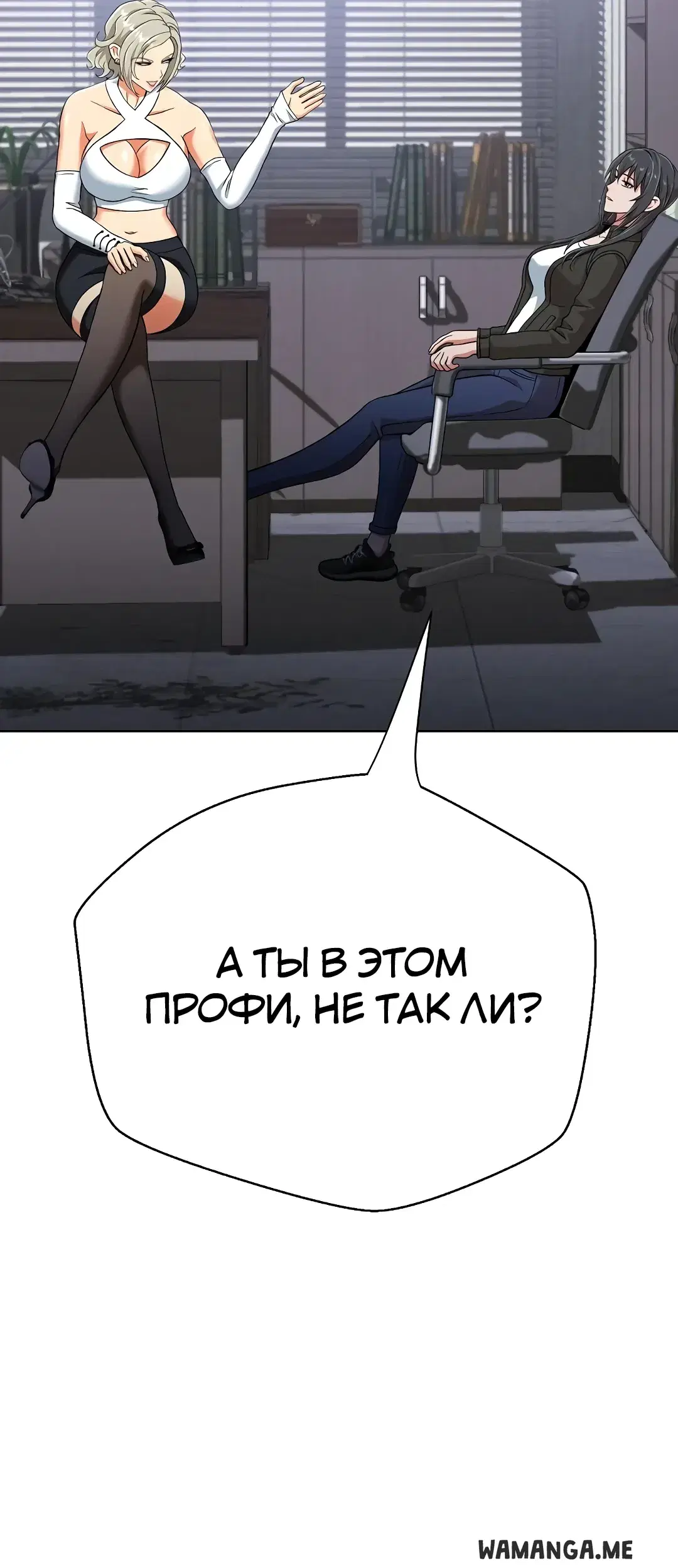 Page 36.000
