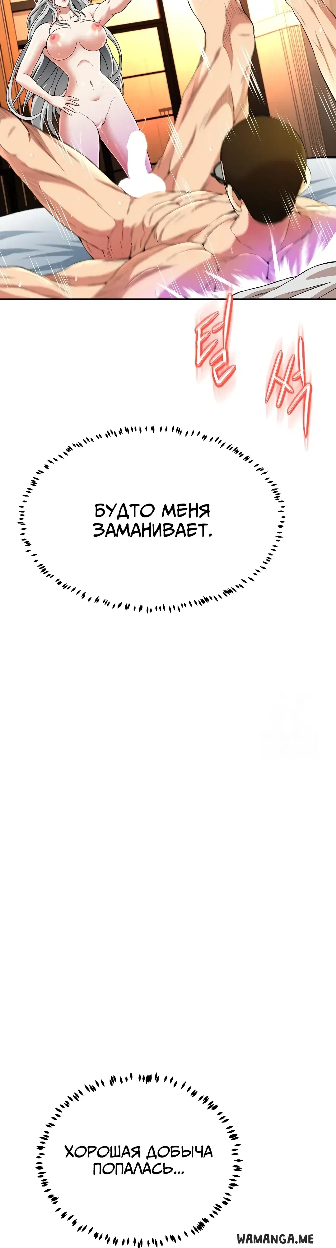 Page 36.000