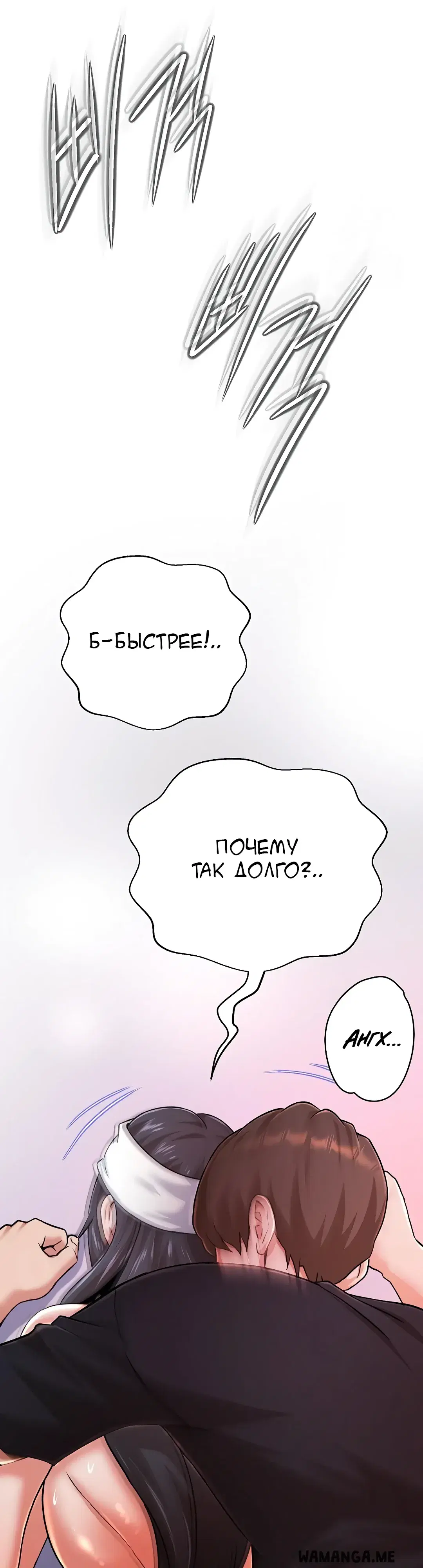 Page 37.000